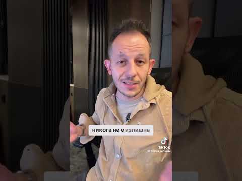 3 бизнеса, които бих започнал, ако имам само 1000 евро….