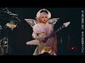 NETH PRIERE CAIN「ベロニカ」2026.5.27 渋谷WWW X