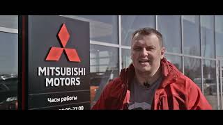 Сервисное обслуживание в официальном дилерском центре Mitsubishi КорсГрупп в Калуге.