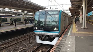 【乗降促進フルコーラス】メトロ15000系15104F 47S 各駅停車西船橋行き 南行徳駅発着シーン