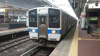 【博多駅・415系・普通】415系FM1520普通熊本行発車シーン