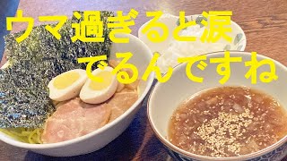 【冷やし・つけ麺】作り方★１９円の焼きそば麺で本当にうまい