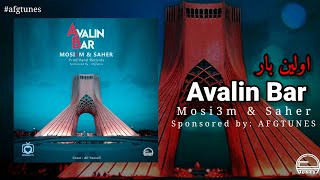 Download Lagu Avalin Bar - Mosi3m \u0026 Saher (AFGTUNES) MP3