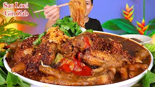 กินก๋วยเตี๋ยวไก่เผ็ดๆ‼️แกล้มพริกจี่ 30 เม็ดจิ้มกะปิเผ็ดๆแซ่บๆจ้า | Chicken Noodle Soup