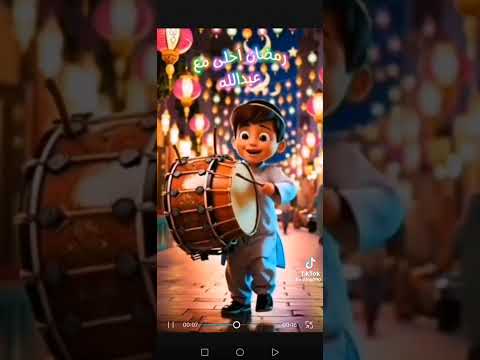 ياعبدالله ياكسلان