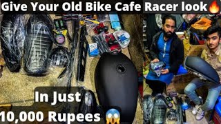 Modify Your Bike In Cafe Racer For only 10,000 Rupees | Cheapest Cafe Racer Accessories