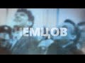 Фильм "НЕМЦОВ" / "NEMTSOV" (автор Владимир Кара-Мурза мл., продюсер я)