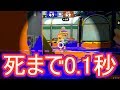 リッターの直撃音やっぱり気持ちいいよね~~~!【スプラトゥーン】【3Kスコープ】