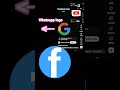 plss join