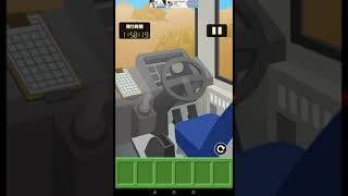 暴走バスからの脱出を攻略してみた screenshot 1