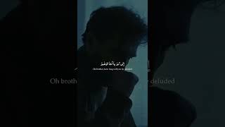 Has,Not Death Called You Nasheed By Mishary Rashid Alfasy