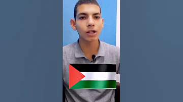 صبرا يا غزة العزة الشدة بتهون 