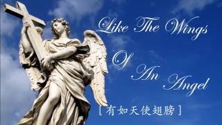 My Desire by Kelly Warren chords