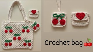 Crochet bag🍒Easy Crochet❤ Kiraz Motifli Çanta Yapımı🍒Örgü Çanta Tığ işi Kolay Çanta Yapımı❤