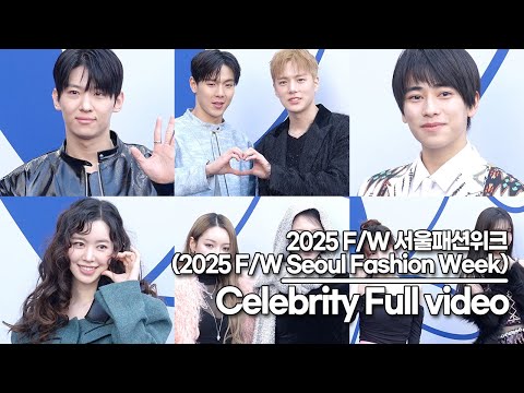 [뉴스킹 현장] 덱스&amp;amp;모토지마 준세이&amp;amp;셔누&amp;amp;민혁&amp;amp;허성범&amp;amp;전소민&amp;amp;전지우&amp;amp;아일&amp;amp;윤소이&amp;amp;하승리&amp;amp;<strong>진세연</strong>&amp;amp;옥자연