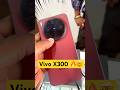 Vivo X300 5G 🔥🤯 || Vivo X300 phone Features 🔥
