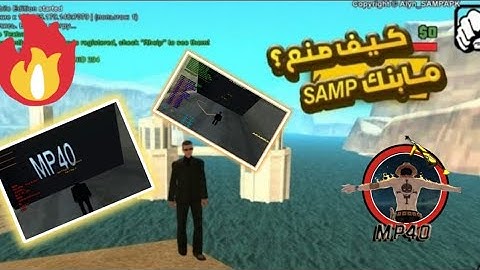 🤯 mapping طريقة إنشاء