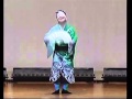 民謡舞踊 【広島木遣り】  日本舞踊まこと会 三世真壽