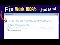 This PC Doesn't Currently Meet Windows 11 System Requirements FIX ( 2025 ) - Full Guide