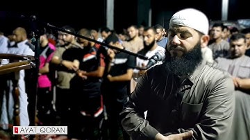 تلاوة خاشعة لسورة الواقعة | الشيخ غسان الشوربجي