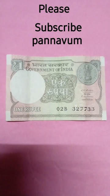 1 Rs Note Sale shorts short Video youtube youtubeshorts indian Coin 1-rs-note-sale-shorts-short-video-youtube-youtubeshorts-indian-coin