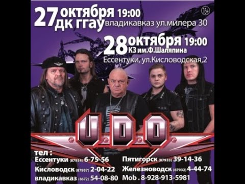 U.D.O. HD ВПЕРВЫЕ во Владикавказе!!! Северная Осетия - Алания 27 октября 2015 года ДК ГГАУ