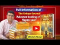Advance Booking of Happy year: Page wise information in details