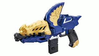 Ryusoul Gold Henshin Loop