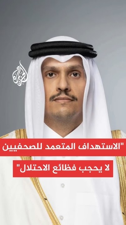     :          
 - نشر قبل 9 دقيقة
