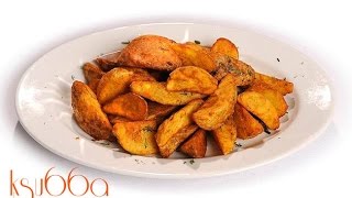 ВидеоРЕЦЕПТ: Картошка по - деревенски.ВКУСно и Очень ПроСто. Рецепт для ХОЛОСТЯКОВ. ВидеоРЕЦЕПТ: Картошка по - деревенски.ВКУСно и Очень ПроСто. Рецепт для ХОЛОСТЯКОВ.