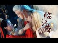 【💖2025最新】临江传 The Prisoner Of Beauty ·EP30 | 凡人少女与仙尊相爱相杀,共渡劫难成就绝美仙侠爱情 💕#临江仙 #白鹿 #曾舜晞 #鹿晗 #赵露思 #肖战 #爱情