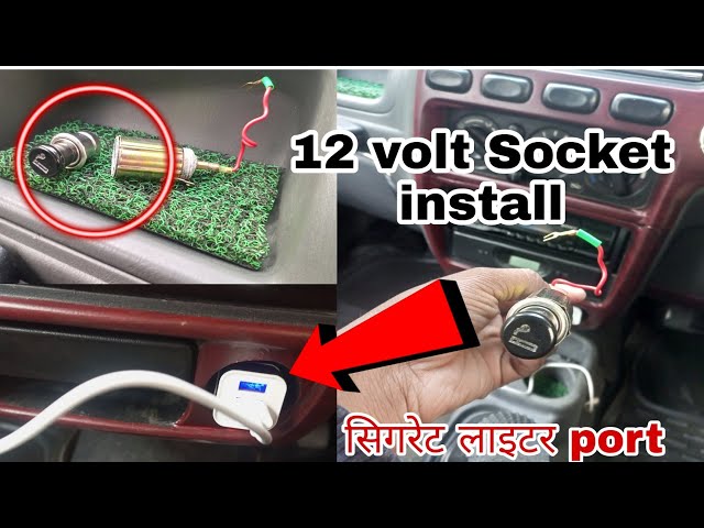 installing cigarette lighter socket in car how to install cigarette lighter port in Alto | mobile charger port install  in car | #fsmodified