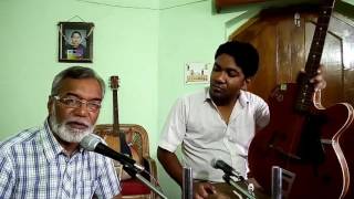 Sholay Theme Song Cover By Rajendra Prasad Saxena chords