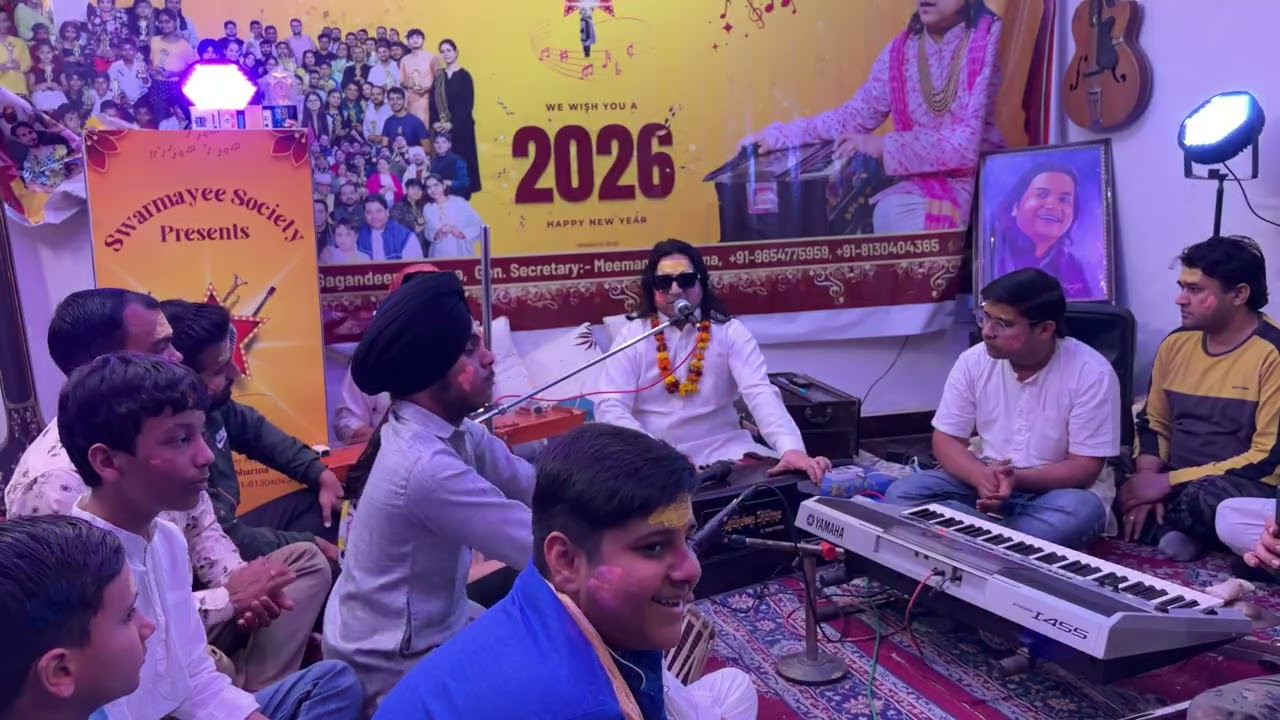 खेले श्याम होली॥Khele Shyam Holi || RAAG - PEELU HORI||LIVE - Pt.GAGANDEEP SHARMA