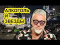 Тюрьма пойдёт на пользу Михаилу Ефремову. Артемий Троицкий