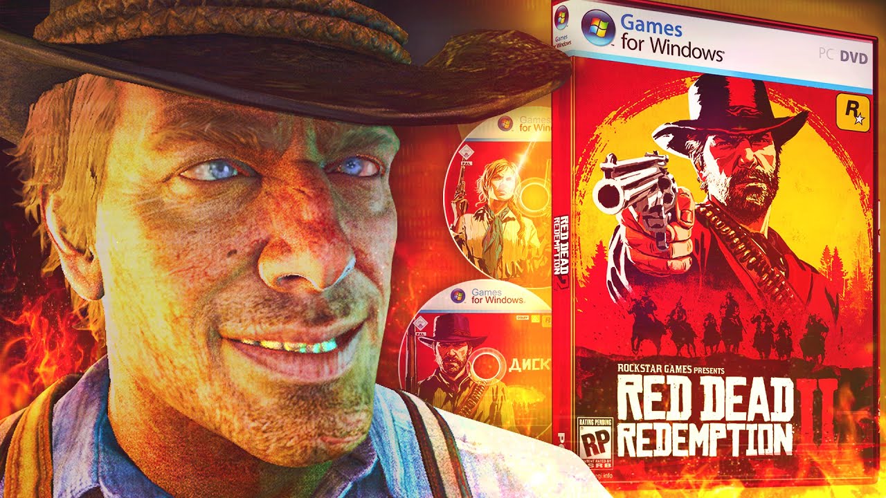 Red dead redemption pc купить - ideaslopa