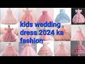 Kids pirenses dress 2024  pirenses flower girls dress kids ball gown wadding dress