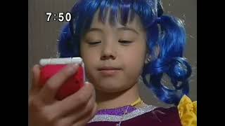 Sailor Moon Lunatia L