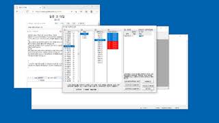 압핀에서 2교사에 시수가 같도록 공평하게 나누어야 할때.. screenshot 5