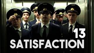 Новый Satisfaction СТРИПТИЗЕРШИ поддержали ульновских курсантов