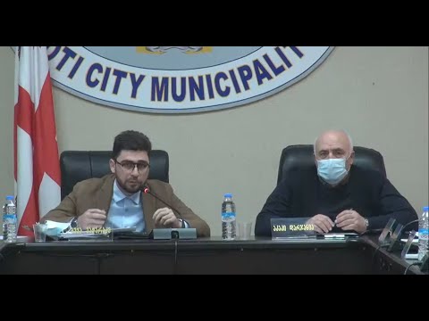 ქალაქ ფოთის მუნიციპალიტეტის საკრებულოს მე-20 რიგგარეშე სხდომა