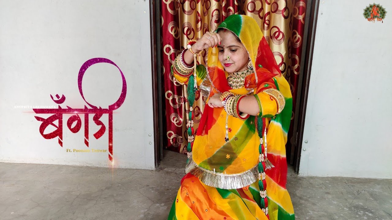 Bangdi   Full Video  Anupriya Lakhawat  Mahesh Vyas  Rajasthani Dance Rajputi Dance