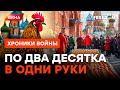 В дефиците яиц ВИНОВАТА… УКРАИНА! В Кремле НЕ ЗАМОРАЧИВАЛИСЬ с обманом @skalpel_ictv