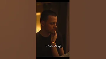 نفوتو يومين حب وسمانة تاع حرب اكسبلور تصميم فيديوهات متداول 