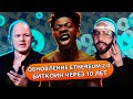 Обновления в сети Ethereum 2.0, бензин за крипту, биткоин возвращается — новости криптовалют