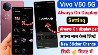 Lock screen me name kaise likhe I how to write name onlock screen per apna  photo kaise set karen screenshot 4