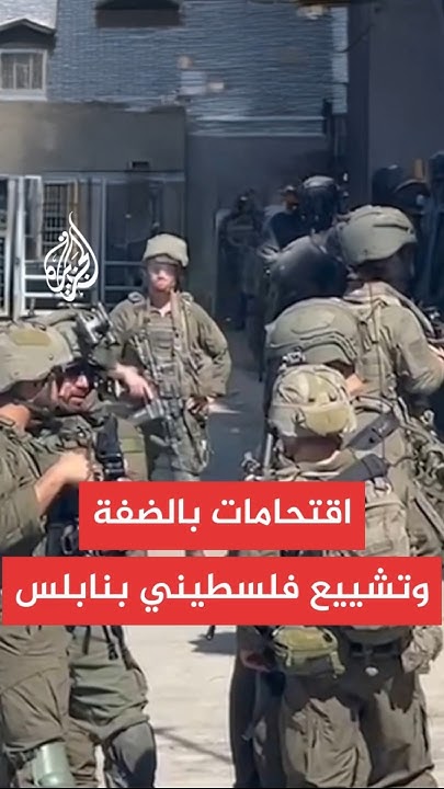              
 - نشر قبل 2 ساعة