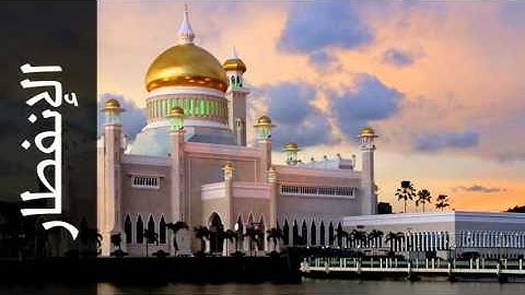 سورة الإنفطار سامي الدوسري - Surah Al-Infitaar Sami Al-Dosari