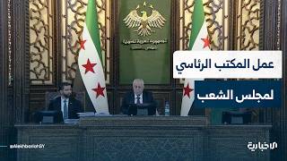 النائب الثاني لرئيس مجلس الشعب مادونا بشارة تتحدث للإخبارية عن دور المجلس في المرحلة المقبلة