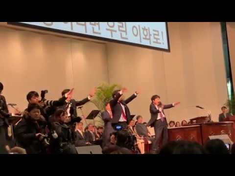 이화여대 교수님들의 방탄소년단 '아이돌' 공연